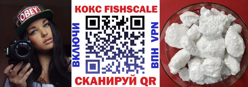 даркнет сайт  Карачев  Кокаин VHQ 