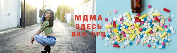 a pvp Абаза